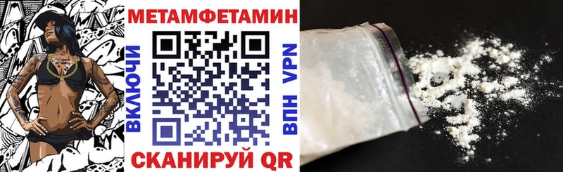 цена наркотик  Вихоревка  KRAKEN ONION  АМФЕТАМИН Premium 