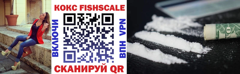 закладки  Вихоревка  COCAIN 99% 