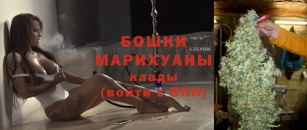 дистиллят марихуана Вязники