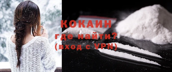 a pvp Вяземский