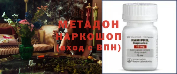 дистиллят марихуана Вязники