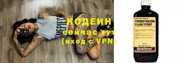 a pvp Вяземский
