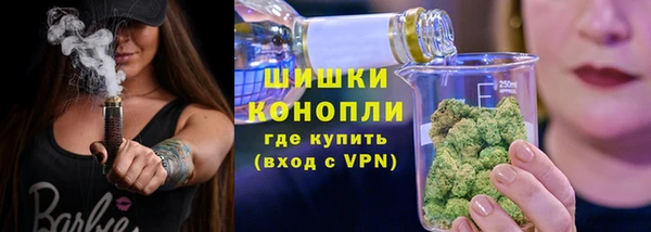 a pvp Вяземский