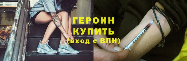 дистиллят марихуана Вязники