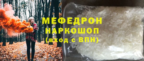 дистиллят марихуана Вязники