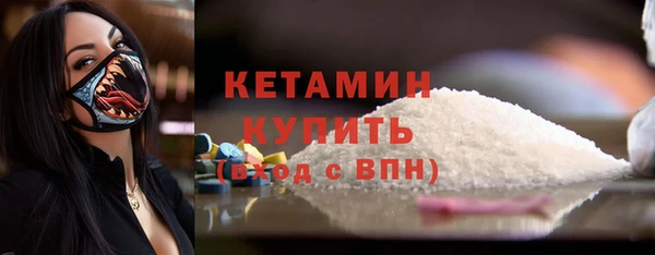 дистиллят марихуана Вязники