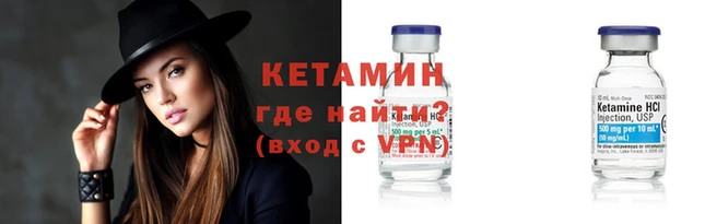 герыч Снежинск
