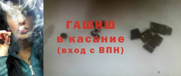 a pvp Вяземский
