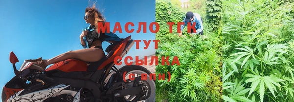 a pvp Вяземский