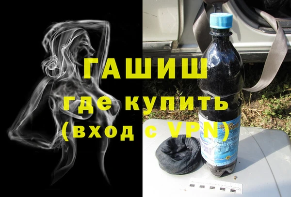 дистиллят марихуана Вязники
