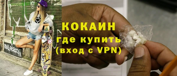 дистиллят марихуана Вязники