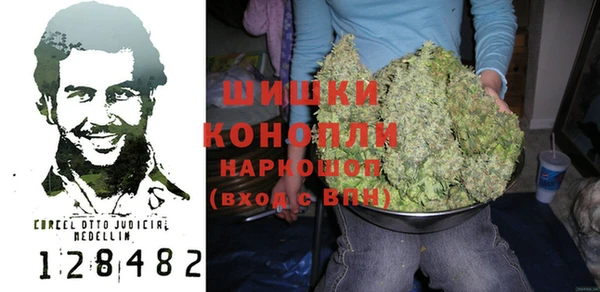 a pvp Вяземский