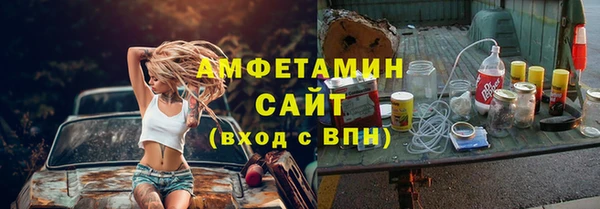 a pvp Вяземский