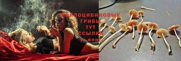 дистиллят марихуана Вязники