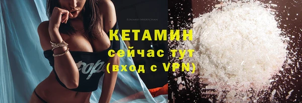 дистиллят марихуана Вязники