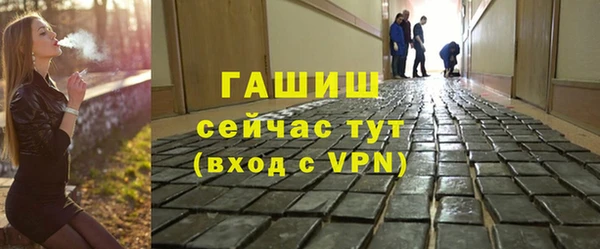 a pvp Вяземский