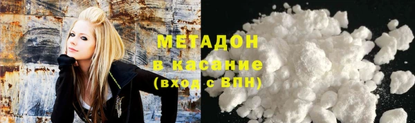 дистиллят марихуана Вязники