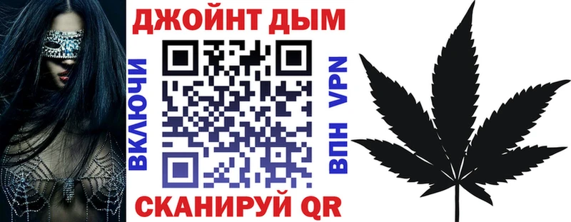 shop какой сайт  Вихоревка  Конопля Amnesia 